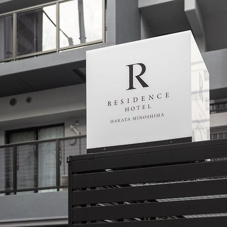 Residence Hotel Hakata Minoshima Fukuoka  Exterior foto