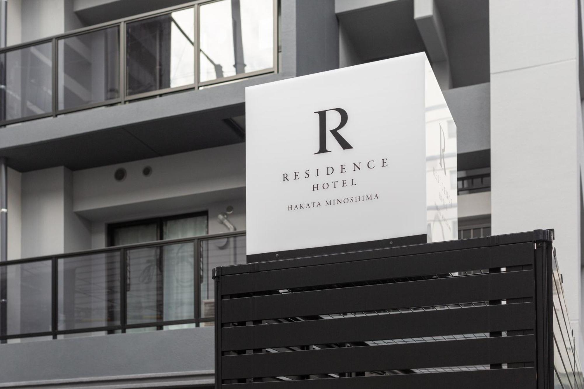 Residence Hotel Hakata Minoshima Fukuoka  Exterior foto